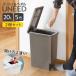 �S�~�� 20L ���F2�Z�b�g���j�[�h �v�b�V�����y�_�� �i 20���b�g�� �ӂ��t�� ���� �L�b�`�� �_�X�g�{�b�N�X �X���� ���ʃS�~�� �I�� �J�E���^�[�� �j
