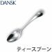 ���󥹥� DANSK �ȥ�� �ƥ������ס��� 14cm ���ƥ�쥹�� ������ �� ���ס��� ���ȥ�꡼ �ο��� �������б� ��