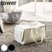 �R����� tower �A�C�������[�}�b�g �^���[ �i 4903208034432 �^���[�V���[�Y �A�C������ �܂肽���� �A�C�����}�b�g �A�C�����|�� �V�[�g ���[ �j