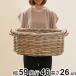 �o�X�P�b�g ���^�� ��59�~���s46�~����26cm ������t�� ���� �傫�� �i ���[ �J�S �V�R�f�� �R�{ �I�[�o�� �� ���� �� �������� ���[���� ���[�o�X�P�b�g �j