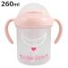  baby кружка кружка с соломинкой колье розовый 260ml сделано в Японии ( для малышей кружка руль имеется младенец для кружка )