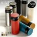 KINTO �L���g�[ �g���x���^���u���[ 500ml �i ���� 500ml �X�e�����X �X�N�����[ TRAVEL TUMBLER �ۗ� �ۉ� ������ ������� �^���d�\�� �j