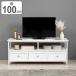 �e���r�� ���[�{�[�h �V���r�[�� �N���X�^��������� ��100cm �i �����i AV���b�N TV�{�[�h �e���r�{�[�h AV�{�[�h �j