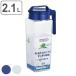 �s�b�`���[ 2.1L �␅�� �ϔM ���u�� ������ �����|�b�g K-1298 �i ���� �|�b�g �p �M�� �⒃ �W���O �h�A�|�P�b�g �j