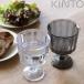 KINTO ȡ ALFRESCO 磻󥰥饹 250ml  ե쥹 ץ饹å б å å  