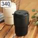 �^���u���[ 340ml �t�^�t�� �R�b�v ��d�\�� �v���X�`�b�N�� �i �H��@�Ή� �_�u���E�H�[�� �}�C�{�g�� �W�t�� �j