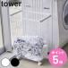 �R����� tower �����h���[�o�X�P�b�g �^���[ �L���X�^�[�t�� �i 4903208047760 �^���[�V���[�Y ���󂩂� �����h���[���S�� ����J�S 55L �j