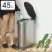���K�i �S�~�� �V���v���q���[�}�� simplehuman 45L �X�����X�e�b�v�J�� �X�e�����X �ӂ��t�� �i �_�X�g�{�b�N�X ���ݔ� �L�b�`�� �X���� �j