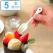 �t�H�[�N 11cm �N���V�J���u���� classical blanc �v�`�t�H�[�N �X�e�����X�� �z�[���[ ���{�� ���F5�{�Z�b�g �i �q���t�H�[�N �m�H�� �J�g�����[ �����H�� �j