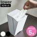 �R����� tower �c�[�E�F�C�}�X�N���[�P�[�X �^���[ �X���� �i 4903208049542 �^���[�V���[�Y �}�X�N�P�[�X �}�X�N���[ �}�X�N���� �}�X�N�z���_�[ �j