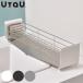 ���T�t�� ���؂胉�b�N UtaU �����O ��18cm ���s62cm �X�e�����X �i �E�^�E �X���� ���؂肩�� �f�B�b�V�����b�N ���؂� �R���p�N�g �j