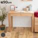 ǥ ؽ 90cm߱45cm ǥ Ф   Ĥ ǥ Ǽ ؽǥ ٶǥ 