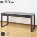 ǥ ؽ 150cm߱59cm ǥ Ф   Ĥ ǥ Ǽ ѥǥ ؽǥ 磻 