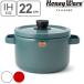 �L���Z���[�� ����� �z�[���[�� 22cm Honey Ware �x�m�z�[���[ Solid �\���b�h�V���[�Y �i IH�Ή� �K�X�ΑΉ� ����� �j