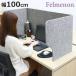 �f�X�N�g�b�v�p�l�� 100cm �� �p�[�e�[�V���� ���� �i �f�X�N�p�[�e�[�V���� �՗� �t�F���g ���� �ډB�� �z�� �j