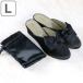 �X���b�p �q�[�� L�T�C�Y 23.5�`24.5cm ��p�P�[�X�t ���v���G �~�A�i �i ���[���V���[�Y �g�уX���b�p �g�уV���[�Y ���L�|�[�` �j