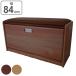  вход bench ширина 84cm место хранения полки имеется ( вход bench обувь подставка подставка для тапочек День почитания пожилых людей ширина 84 глубина 31 обувь коробка Brown натуральный конечный продукт )