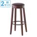 �J�E���^�[�X�c�[�� 2�r�Z�b�g ����70cm �X�c�[�� �\�t�g���U�[ �ؐ� �V�R�� �֎q �C�X �`�F�A �n�C�X�c�[�� �~�` �ی^ �i �`�F�A�[ ���� �J�E���^�[�`�F�A �j