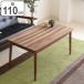 ������ ��110cm �n�C�^�C�v �������� �p�r �ؐ� �ؖ� �Ƌ������ �e�[�u�� �Z���^�[�e�[�u�� �i �R�^�c �x�� �����e�[�u�� �����` ���[�e�[�u�� 110 �j