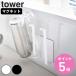 �R����� tower �}�O�l�b�g�O���X���{�g���z���_�[ �^���[ �i 4903208051361 �^���[�V���[�Y �O���X�X�^���h �O���X���{�g���z���_�[ �}�O�l�b�g �j