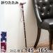 �� ���邪�� �t�@��2 �X�e�b�L �܂肽���� �y�� ���� ��� ������� �i 5�i�K���� ��_�� �L�k�܂肽���� �Ռ��z�� �A���~�� ���E���p ���E �ԕ� SG�}�[�N �j