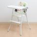 �L�b�Y�`�F�A ���ʍ�46.5cm �x�r�[�`�F�A �e�[�u���t�� �x���g�t�� �܂肽���� ���[ �q���p �֎q �`�F�A �T�����I �n���[�L�e�B �i �n�C�`�F�A �L�b�Y �j