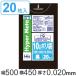 �|���� 10L 45x50cm 20���� �� �i �S�~�� 10 ���b�g�� ���� 0.02mm ���^���Z�� ������ ��� �S�~ ���� ���ݑ� ������ �j