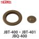 ѥå󥻥å ⥹ THERMOS ץ㡼 JBT JBQ 400ml  ٥ѥå ѥå 1  JBT-400 JBT-401 JBQ-400 б  ѡ 