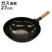�k���� 27cm �K�X�ΐ�p �ؕ� ���{�� �i ���ؓ� �S���t���C�p�� �S�t���C�p�� �u�ߓ� �����ߓ� �ؕ��k���� �ؐ��n���h�� �j