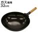 �k���� 32cm �K�X�ΐ�p �ؕ� ���{�� �i ���ؓ� �S���t���C�p�� �S�t���C�p�� �u�ߓ� �����ߓ� �ؕ��k���� �ؐ��n���h�� �j