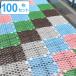 �X�m�R �W���C���g 15�~15�~1.2cm ���؂胆�j�b�g �R�ۃV�X�e���X�m�R �n�[�h 100���Z�b�g �i �W���C���g�}�b�g ���̂� 15cm �}�b�g �x�����_ �p�l�� �j