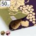  furoshiki ланч Cross .. данный 50cm средний ширина столица. двусторонний ... нет ..( furoshiki . цветочный принт ...... данный посылка 50 см Cross мир рисунок сделано в Японии )