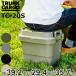 ���[�{�b�N�X ��39.2�~���s29.4�~����35.7cm �g�����N�J�[�S �X�^�b�L���O 20L TC-20S �i ����� ���[�P�[�X ���[ �{�b�N�X �t�^�t�� �P�[�X ��䔠 �j