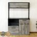 �J�b�v�{�[�h �Öؒ� �����˃^�C�v �X�`�[���t���[�� ��120cm �i �H��I �����W�� �����o�����[ �J�E���^�[ ���{�� �����i �j