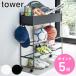 �R����� tower �V���[�Y���b�N ���֎��[���S�� �i 4903208052788 �L���X�^�[�t�� ���֎��[���b�N �^���[ �C ���� ���[ �X���� �A�� ���b�N �j