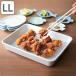 �o�b�g �Z���~�b�N 25.4cm�~32cm CERAMIC VAT LL WITH GRATE �d�q�����W �I�[�u�� �H��@�Ή� �i �p�o�b�g �p�^ �g���[ �M ���� ���� �� ���� �t�� �j