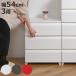 �`�F�X�g 3�i ��54cm �m�[�f���X ���C�h �v���X�`�b�N �i ���[�P�[�X �����o�� �r�t�� ���[ �^���X �z�R��������ɂ��� �ߑ��P�[�X ���[�{�b�N�X ���{�� �j