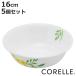ܥ 16cm CORELLE Ρ֥륤 饹 5ĥå  졼 б Żҥб ֥б Ǯ  ȭ 껮 