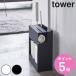 ����¶� tower Ǵ�奯�꡼�ʡ� �ե�����󥰥磻�ѡ� ��Ǽ �� 4903208055161 ���꡼�ʡ��ġ��륪�����ʥ����� ��� 551 �ݽ����� ��