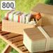 �ٓ��� 1�i 800ml �|�W ���b�g �o�X�P�b�g�� �i ���ٓ��� �����`�{�b�N�X �H��@�Ή� �����W�Ή� �j�q ��e�� �j