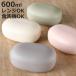 �ٓ��� 1�i 600ml mayu S �i ���ٓ��� �����`�{�b�N�X �H��@�Ή� �����W�Ή� �h�[���W ���q ��l �j