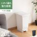 �S�~�� 20L ���y�_���y�[�� �G�o�� �i ���ݔ� 20���b�g�� �j�I�C�R�� �h�~ ���� �X���� �V���v�� ���� �y�_���� �p�b�L�� EBAN �j