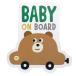 �Z�[�t�e�B�T�C�� ���t���N�^�[ CAR�}�O�l�b�g ���� �i �J�[�T�C�� baby in car �X�e�b�J�[ �}�O�l�b�g �� �Ԃ���� �x�r�[ �j