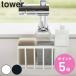 �R����� tower �֌��ɂ�������[�z���_�[ �^���[ �i 4903208056397 �X�|���W�z���_�[ �X�|���W�u�� �X�|���W���[ �V���N ���[ �V���N�p�i �j