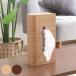  чехол для салфеток 3way tissue из дерева ( модный простой натуральный коробка для салфеток чехол для салфеток настольный продольный . ширина класть класть type Yamato прикладное искусство )