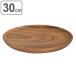 �v���[�g 30cm ���E���h �A�J�V�A �H��@�Ή� �i �ؐ��v���[�g �E�b�h�v���[�g �ؐ� ��M �ێM �j