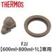 �����⥹ �ѥå��󥻥å� �椻���� ���� FJJ 600ml 800ml 1L ���� �� THERMOS �ѥå��� �б� �ѡ��� ���� �Τ� ������ ��