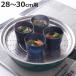 �̂��邾���ŊȒP������ 28�`30cm �X�e�����X�� ���{�� �X�`�[�}�[ �i ������ ������ �����M ������ �����v���[�g �ی^ �~�` �t�^�t�� �j