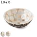 аксессуары tray ракушка tray L размер диаметр 13cm ( аксессуары tray мелкие вещи tray ювелирные изделия tray лотки для интерьера tray )