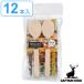 ȤΤƥס 16cm 12 Woodס 12 ֥󥷥 ץƥ󥹥å  CAPTAIN STAG ȤΤ 12 ס 졼ס  